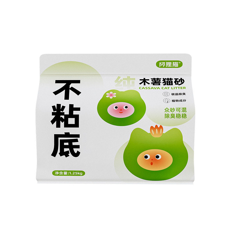 阿狸猫木薯豆腐猫砂除臭不粘底
