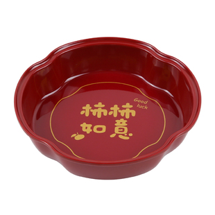 五和新年果盘客厅糖果干果盘坚果零食摆放盘过年乔迁新居2024新款