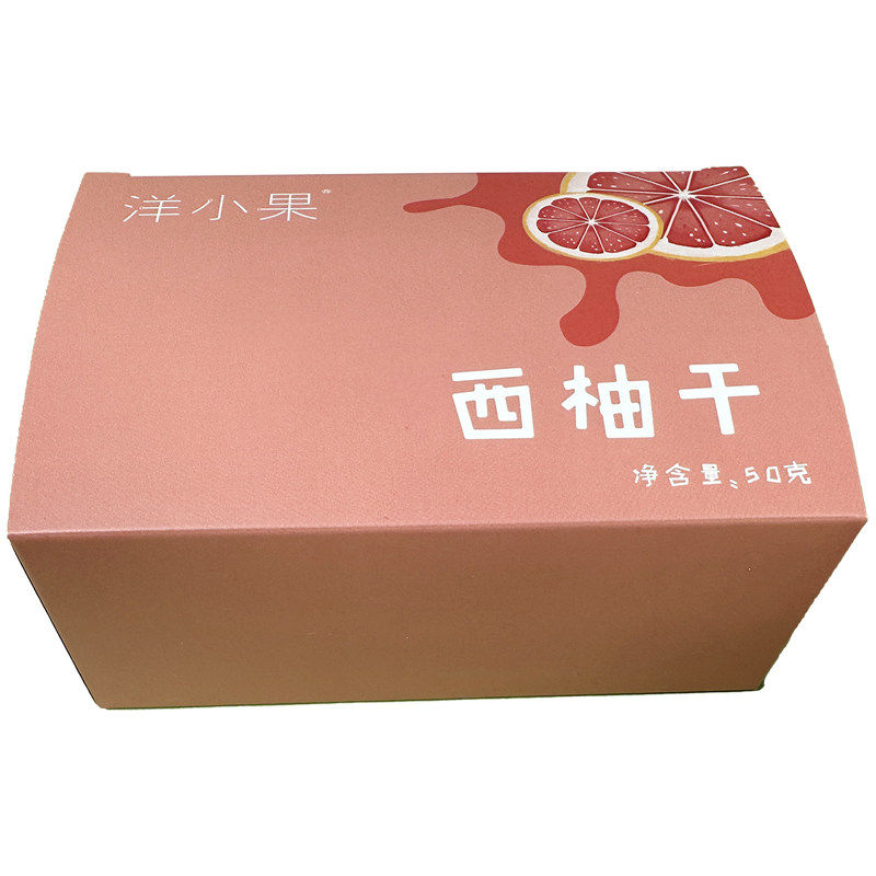 纯手工红心西柚干片水果茶泡水花果茶鲜盒装茶西柚子片烘焙装饰料