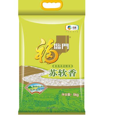 苏软香福临门江苏米5kg*1袋粳米