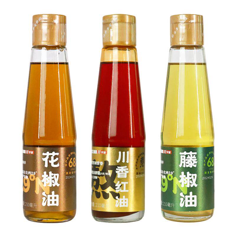 薛泰丰x川宇宙 川香红油藤椒油花椒油凉拌调味辣椒油210ml