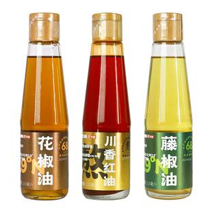 薛泰丰x川宇宙 川香红油藤椒油花椒油凉拌调味辣椒油210ml