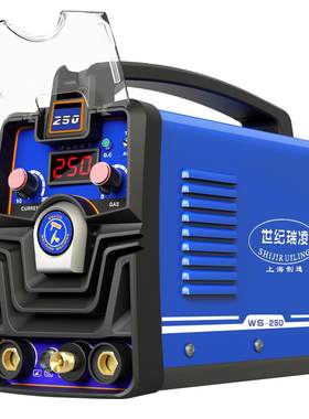 小型不锈钢氩弧焊机家用220v