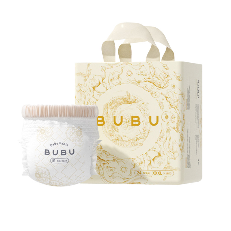 BUBU丝绸之路尿不湿拉拉裤超薄透气蚕丝蛋白护臀婴儿纸尿裤
