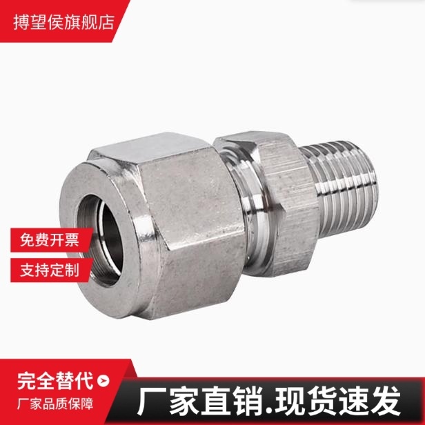 XZY06-D3.18 D3 D4 D6 D6.35 D8 D9.53 D10 D12 D12.7-1 2 3 4