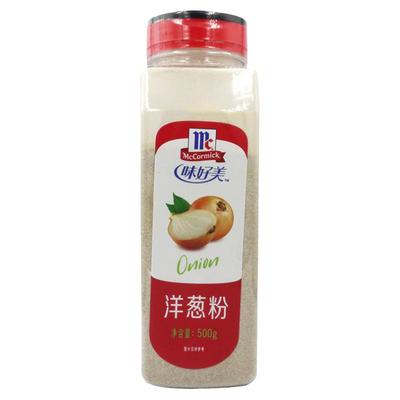 味好美洋葱粉腌料西餐调味料