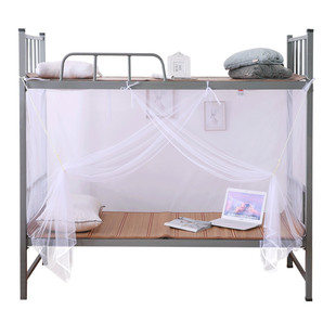 可伸缩床帘遮光布支架学生宿舍上铺下铺高低床不锈钢加厚蚊帐杆子