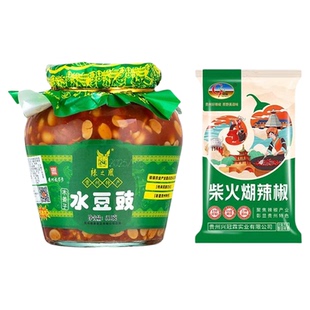 贵州正宗开胃农家豆豉木姜子味特产凉拌调料饭菜香辣麻辣豆食