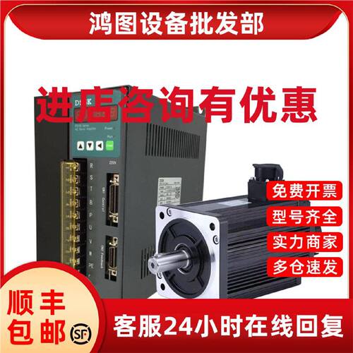 议价6FC5312-0FA00-2AA0原装西门子CBE30-2通信模块 6FC53120FA00