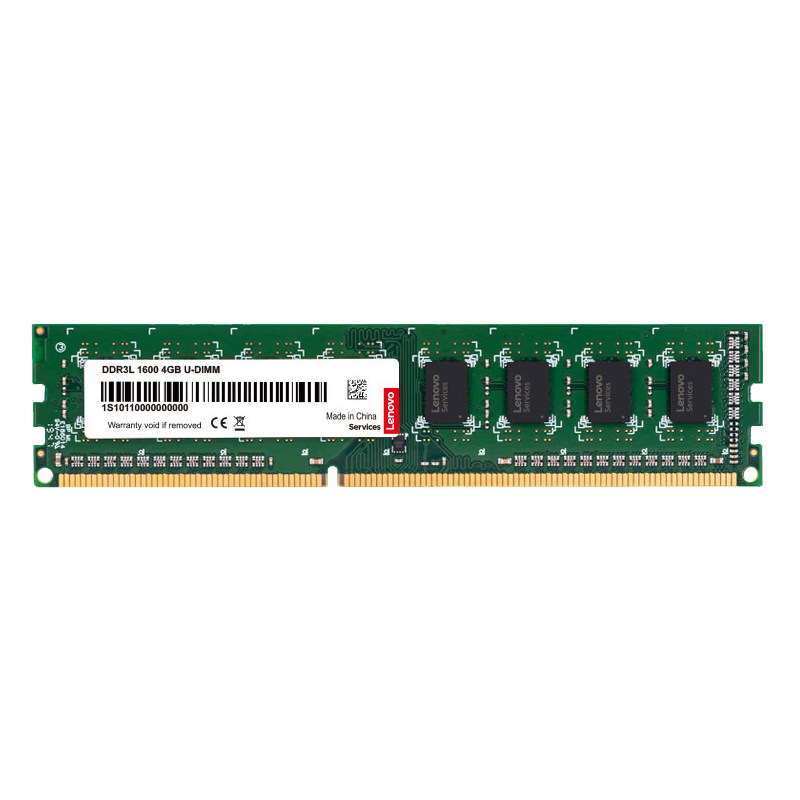 联想8G DDR3 1600台式机内存条 原装普条 商务办公学习游戏电脑