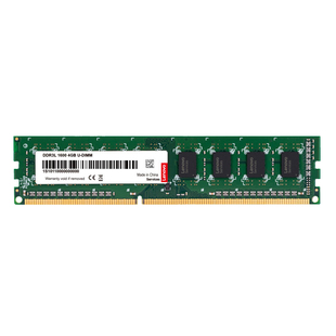 联想8G DDR3 1600台式机内存条 原装普条 商务办公学习游戏电脑