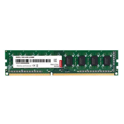 联想8G DDR3 1600台式机内存条 原装普条 商务办公学习游戏电脑