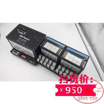 议价GE Fanuc IC670PBI001-EGIC670MDL640LIC670MDL740K整套