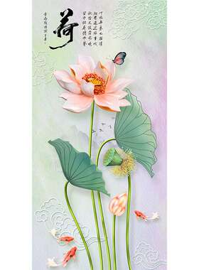 自粘过道墙贴画摇钱树装饰画贴纸