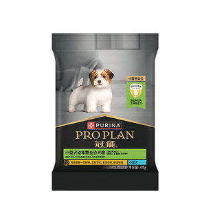 【会员购】冠能幼犬粮小型挑食犬粮通用犬粮派样试吃装