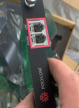宝利通 Polycom  SoundStructure C8