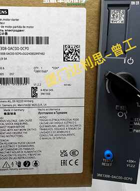 溢价-3RK1308-0AC00-0CP0 电机启动器#SI