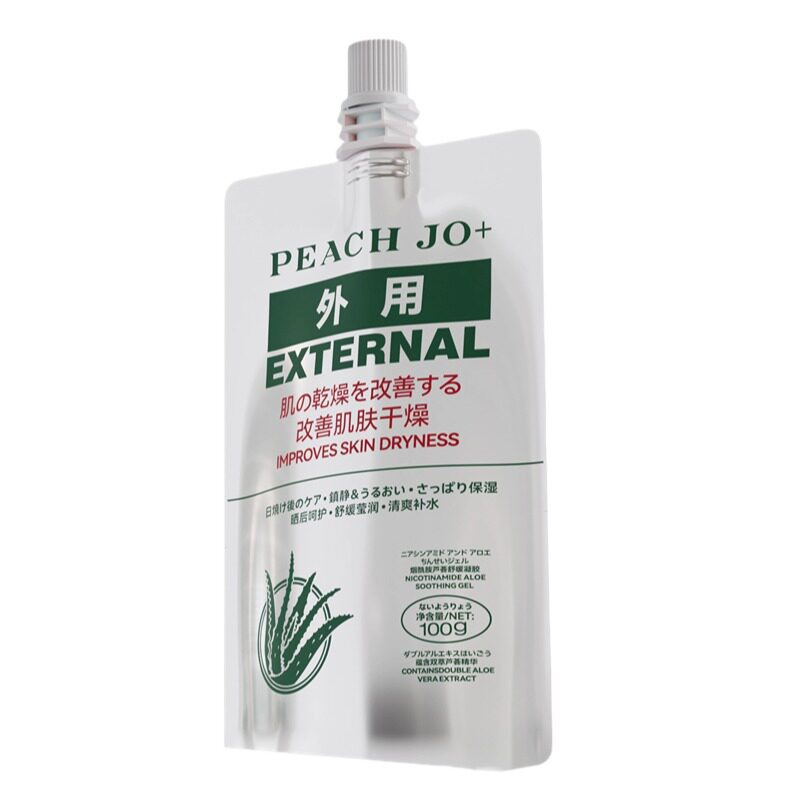 芦荟胶补水保湿清爽不粘腻