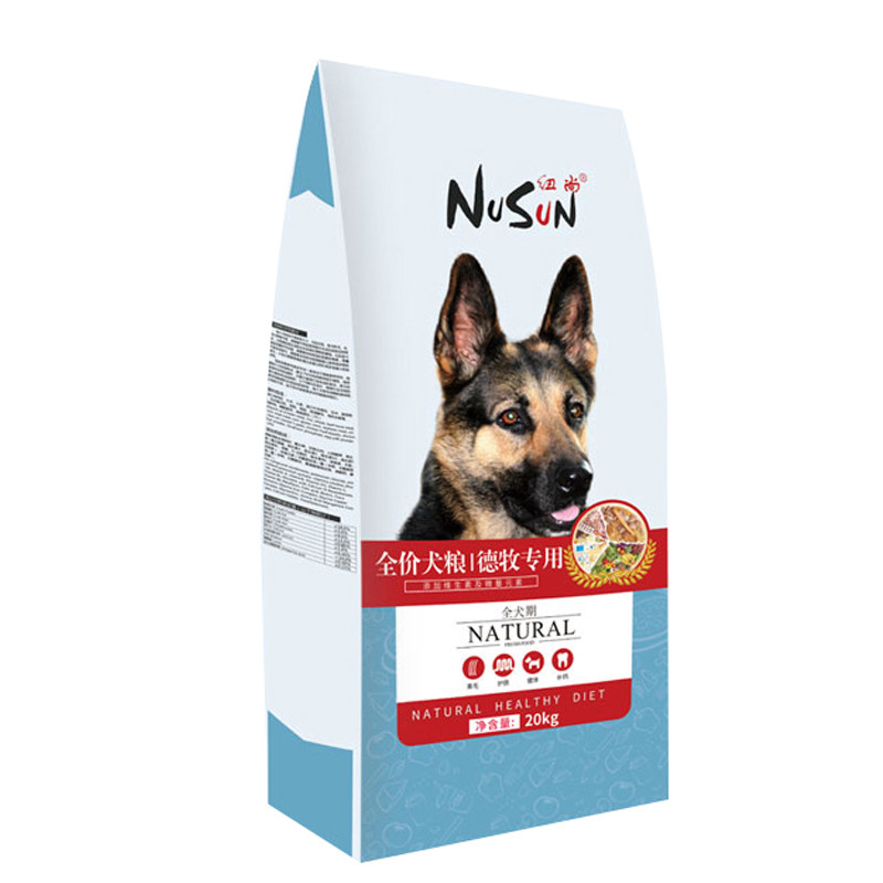 纽尚德国牧羊犬全期狗粮20kg