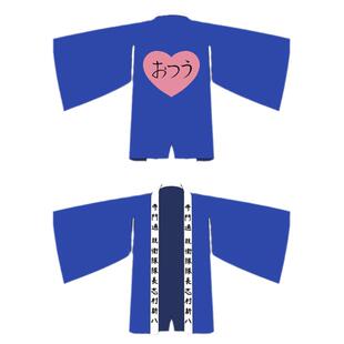 银魂cos服志村新八cosplay应援服寺门通亲卫队cos动漫男羽织外套