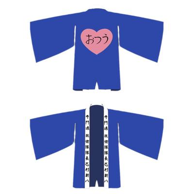 银魂cos服志村新八cosplay应援服寺门通亲卫队cos动漫男羽织外套