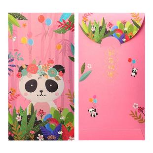 乐顽纸 利是封结婚2025年新款烫金红包个性创意熊猫可爱红包高档