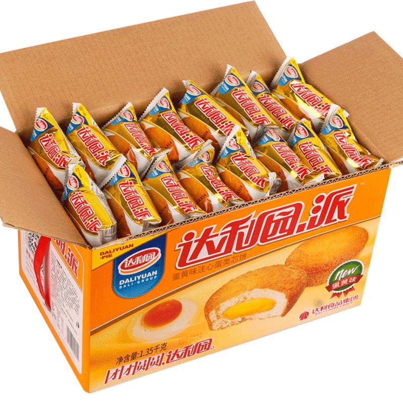 达利园千层手撕软面包蛋黄派整箱