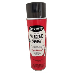 仕必威945气雾剂防锈多功能保护切纸机刀片刃口润滑喷剂Sprayway