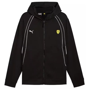PUMA/彪马男士夹克运动外套法拉利联名款赛车服黑色连帽衫春秋季