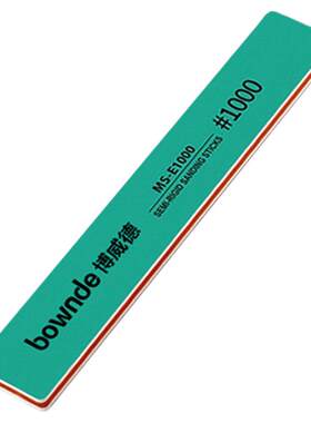 博威德高达模型打磨棒