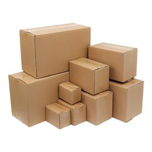 快递纸箱批发邮政纸壳箱扁平半高包装纸盒长方形物流打包硬纸箱子