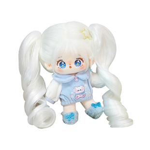 【星亭】贴贴里棉花娃娃女20cm高温丝白发长发无属性玩偶公仔正版