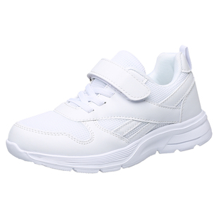 春秋儿童小白鞋男童白色运动鞋小学生白波鞋旅游鞋女童鞋透气网面