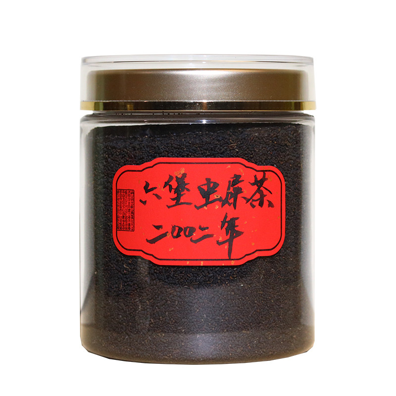 六堡茶虫屎茶2002年陈