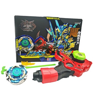 奥迪双钻 飓风战魂2陀螺 烈风光翼s雷霆怒刀S碧凌圣枪S混沌天翔S