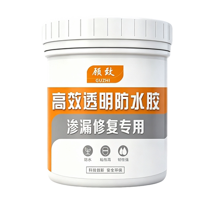 透明防水胶窗外外墙屋顶楼面渗水