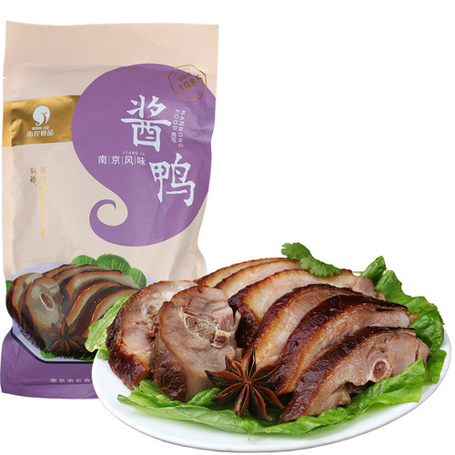 南农酱鸭 熟食板鸭卤味小吃南京特产鸭肉美食整只1kg真空装包邮