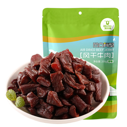 【宠粉】科尔沁内蒙古牛肉粒凹凸有型200g 特产休闲零食独立包装