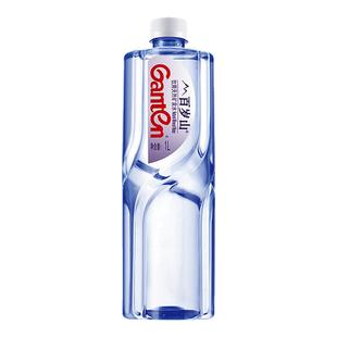 百岁山官方授权店天然矿泉水1L/瓶装家庭便携装运动水户外健康