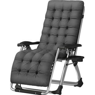 艾臣躺椅折叠午休椅子多功能午睡床家用成人便携沙滩懒人逍遥靠椅