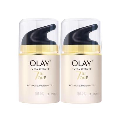 2瓶装Olay玉兰油多效修护霜滋润