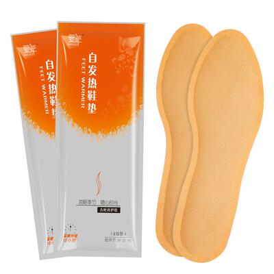 萱草自发热鞋垫可行走脚底暖足贴