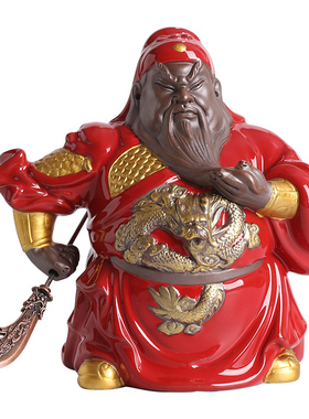 陶瓷创意武财神关公招财关羽关二爷车载家居办公客厅开业礼品摆件