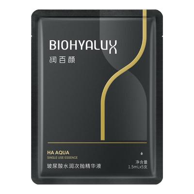 润百颜水润次抛3.0精华