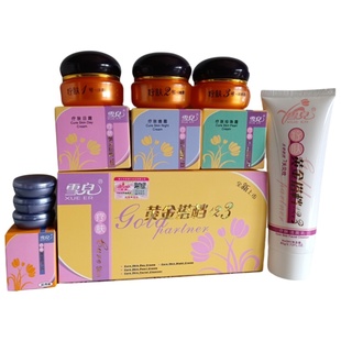 金芙蓉雪儿疗肤黄金搭档123雪儿亮肤套装 焕颜嫩肤霜化妆品正品