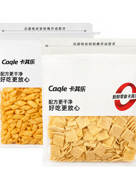 卡其乐鲜虾片番茄薯条170g大包装