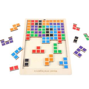 俄罗斯方块拼图积木制儿童益智思维训练2-6岁4以上男孩女宝宝玩具