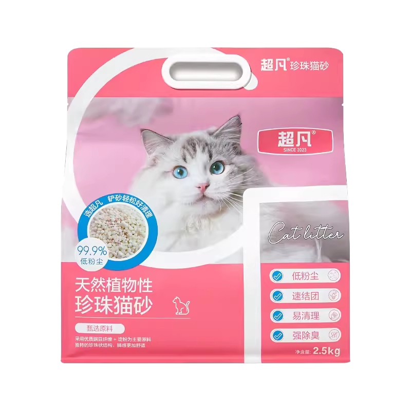 超凡珍珠猫砂超凡猫沙低粉尘植物性珍珠豆腐混合超凡猫砂旗舰店