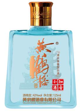 知音125ml单瓶装送礼自饮小酒