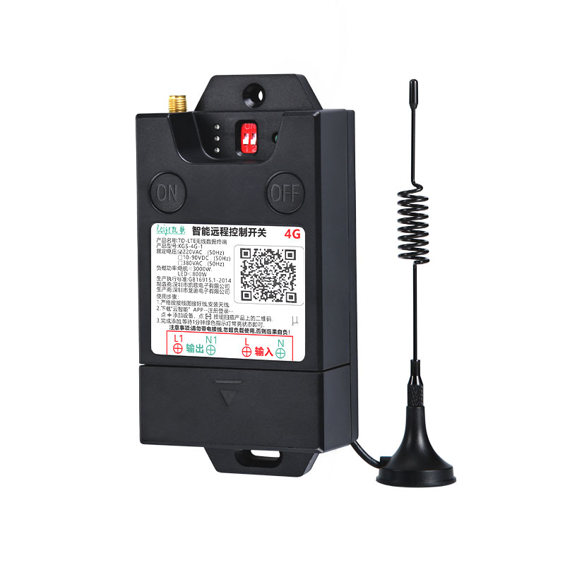 凯歌手机智能遥控开关4G信号220V远程无线控制器380V水泵路灯电源